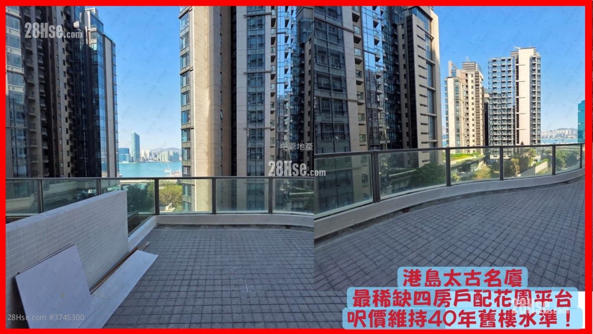 Island Lodge Sell 4 Bedrooms 978 ft²