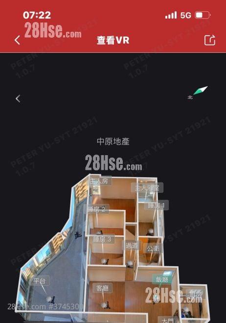 Island Lodge Sell 4 Bedrooms 978 ft²