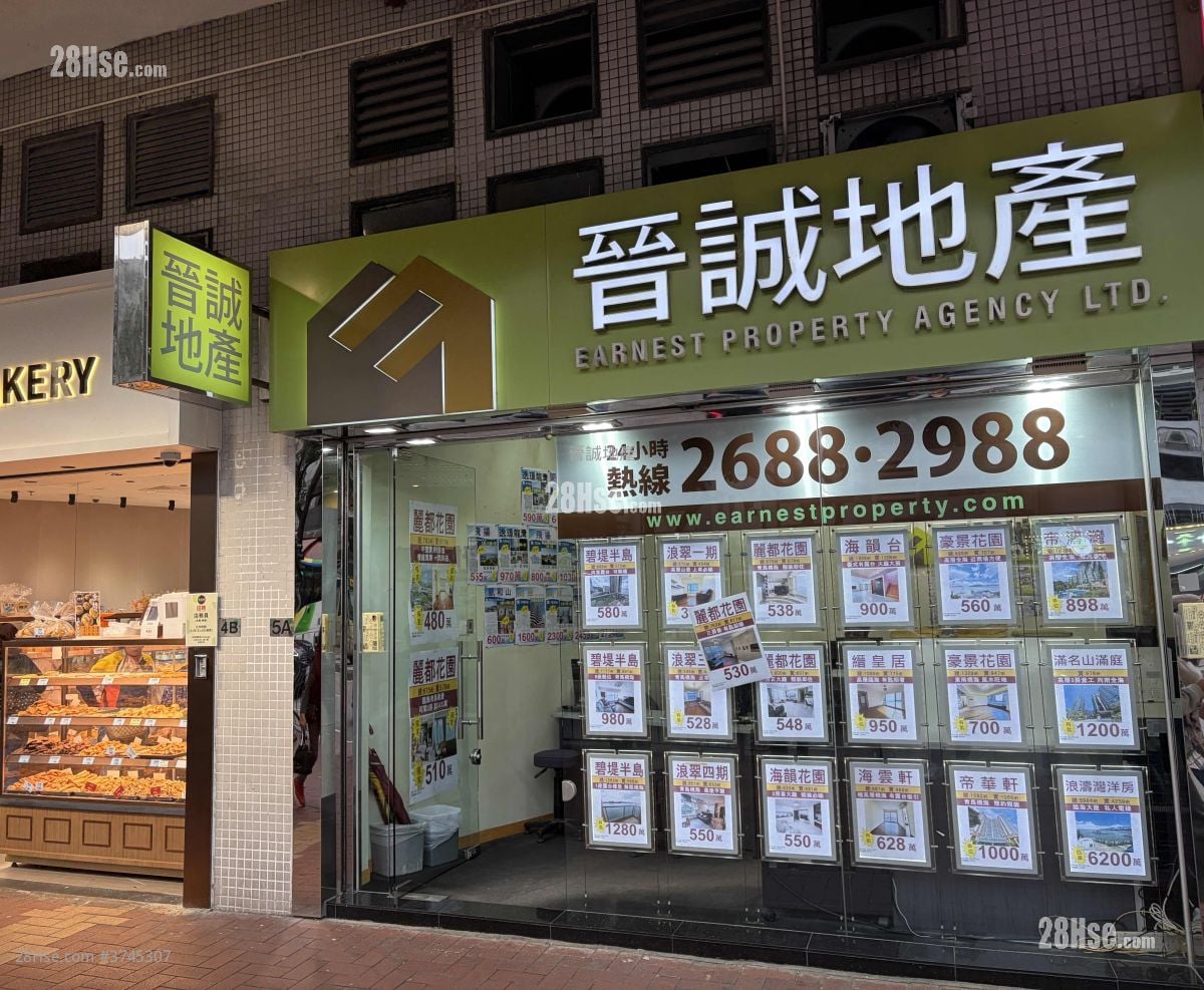 Sea Crest Villa Sell 3 Bedrooms , 2 Bathrooms 614 ft²