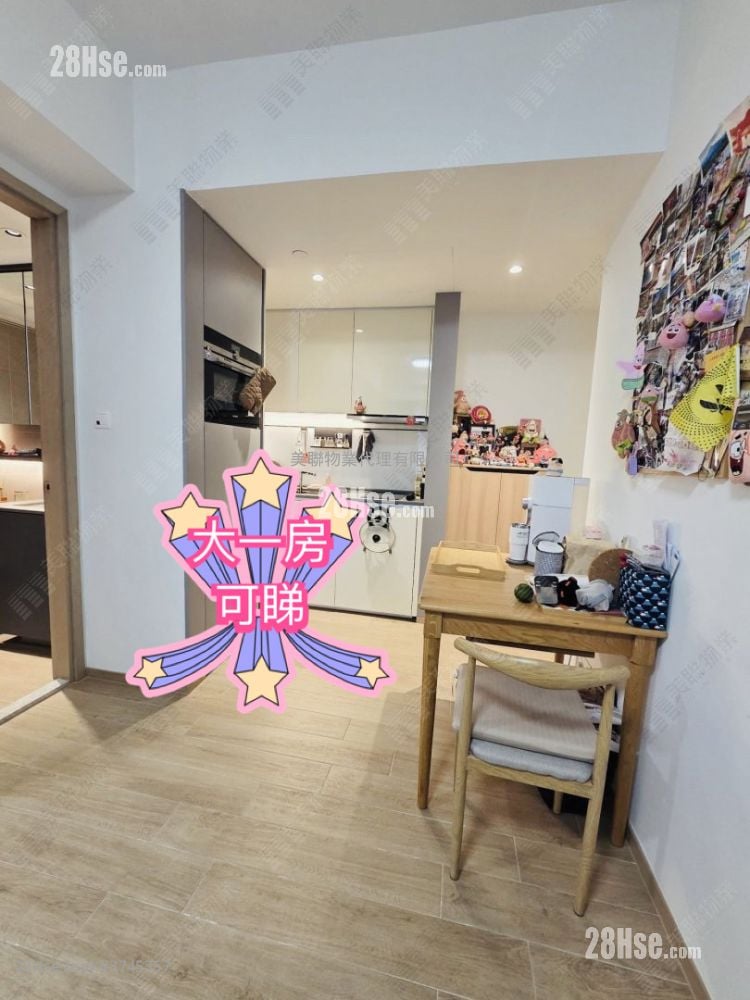 LP6 售盘 1 房 377 平方尺