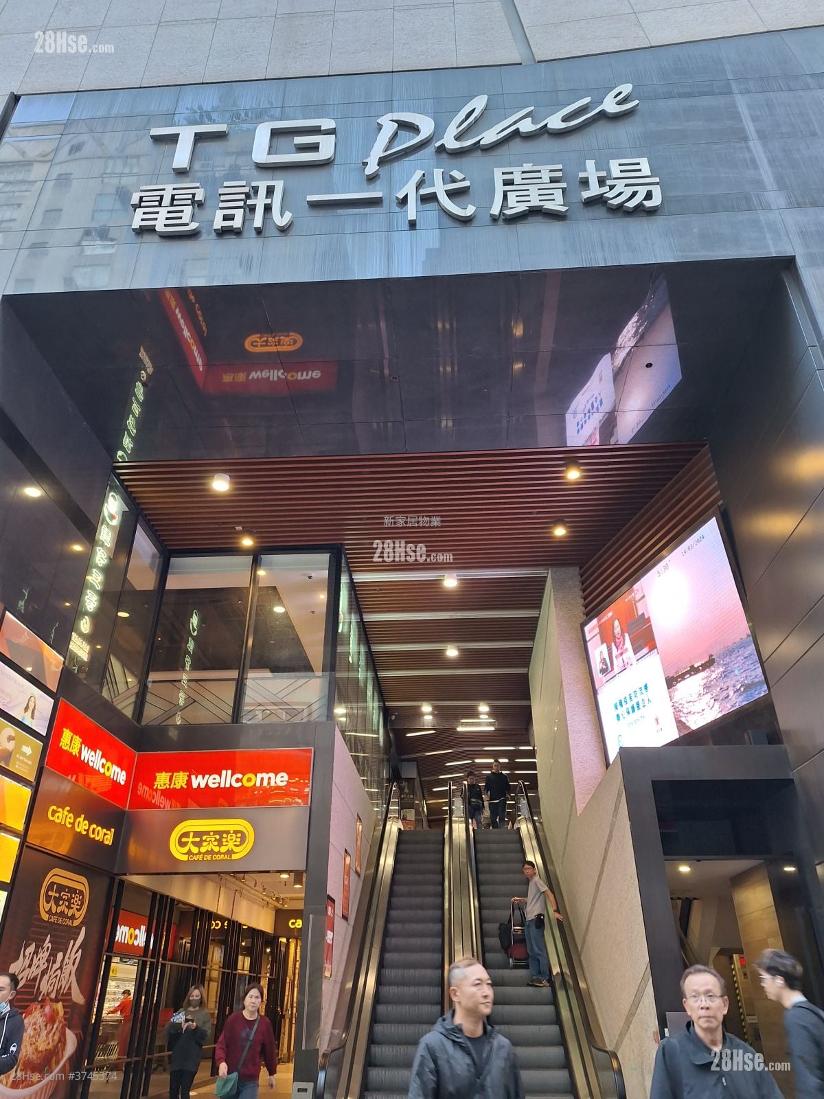 电讯一代广场 租盘