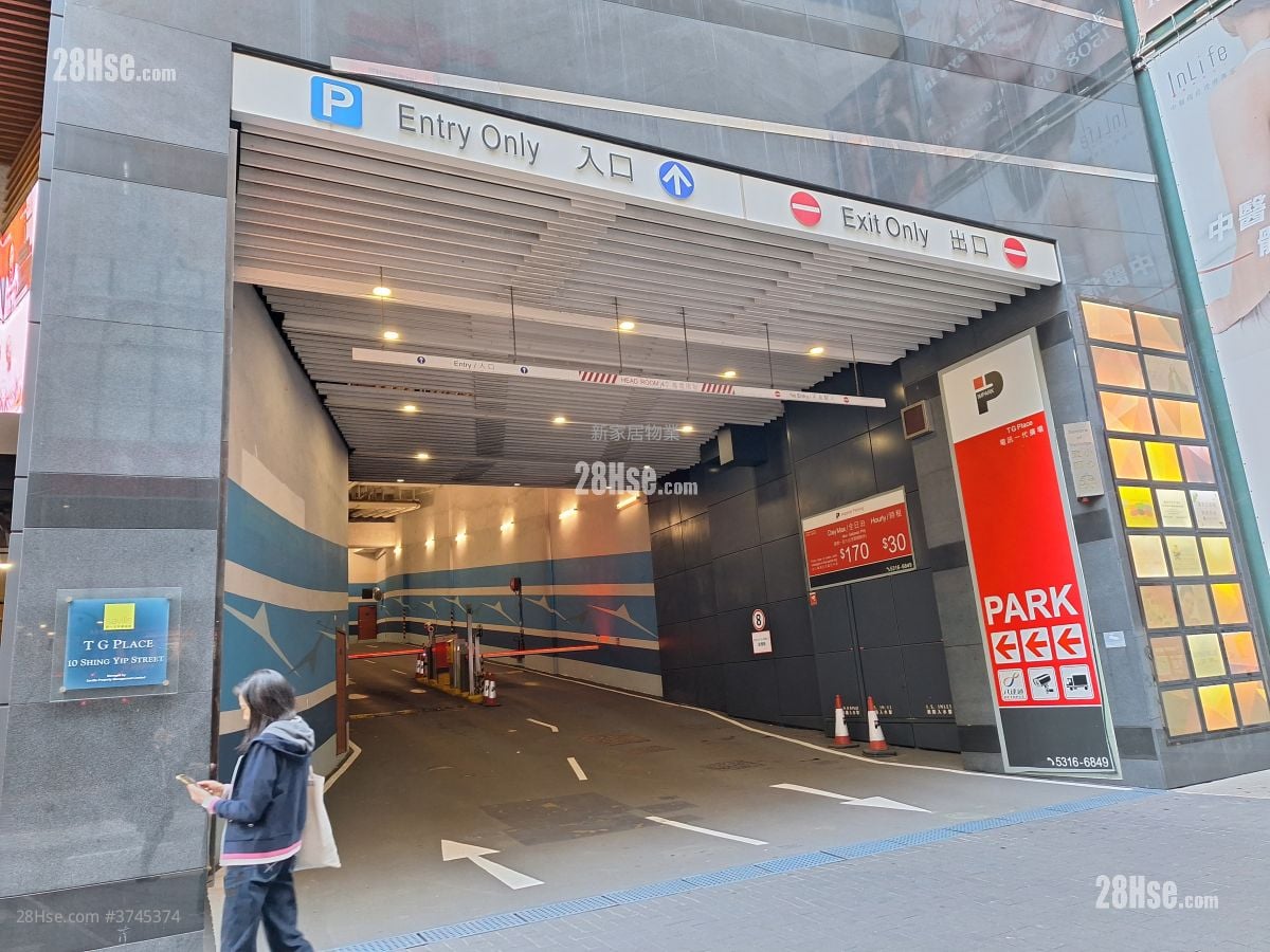 电讯一代广场 租盘