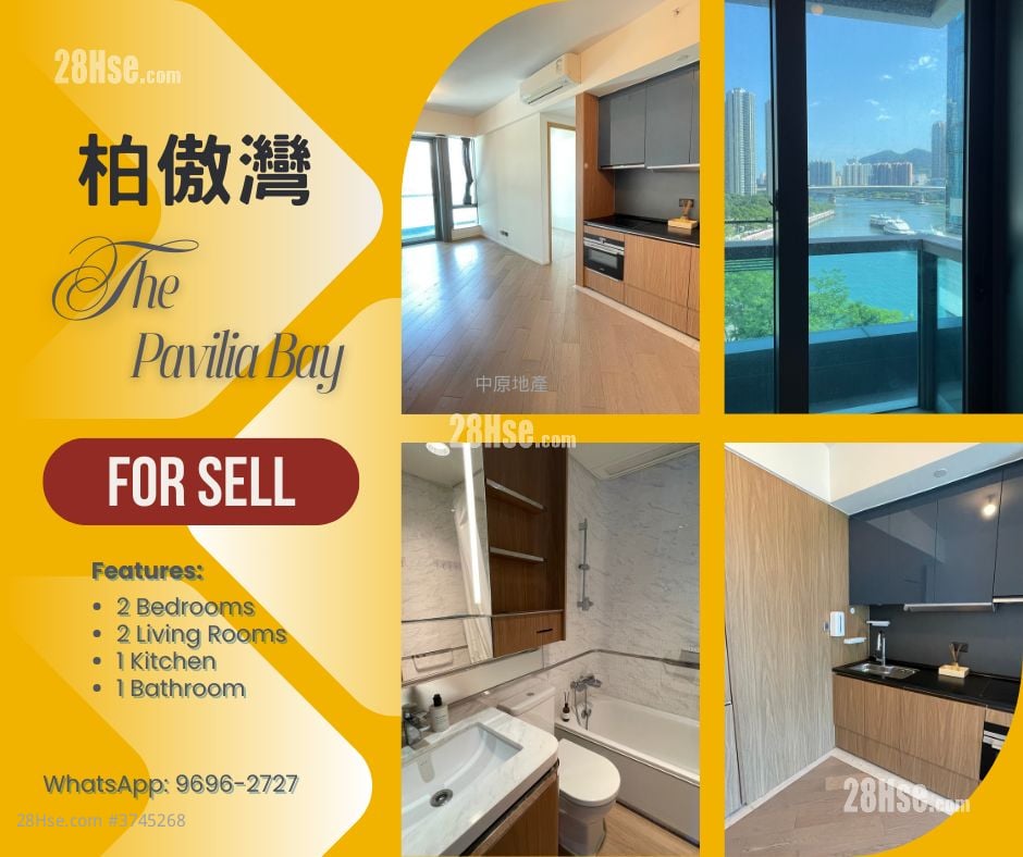 The Pavilia Bay Sell 2 Bedrooms , 1 Bathroom 525 ft²