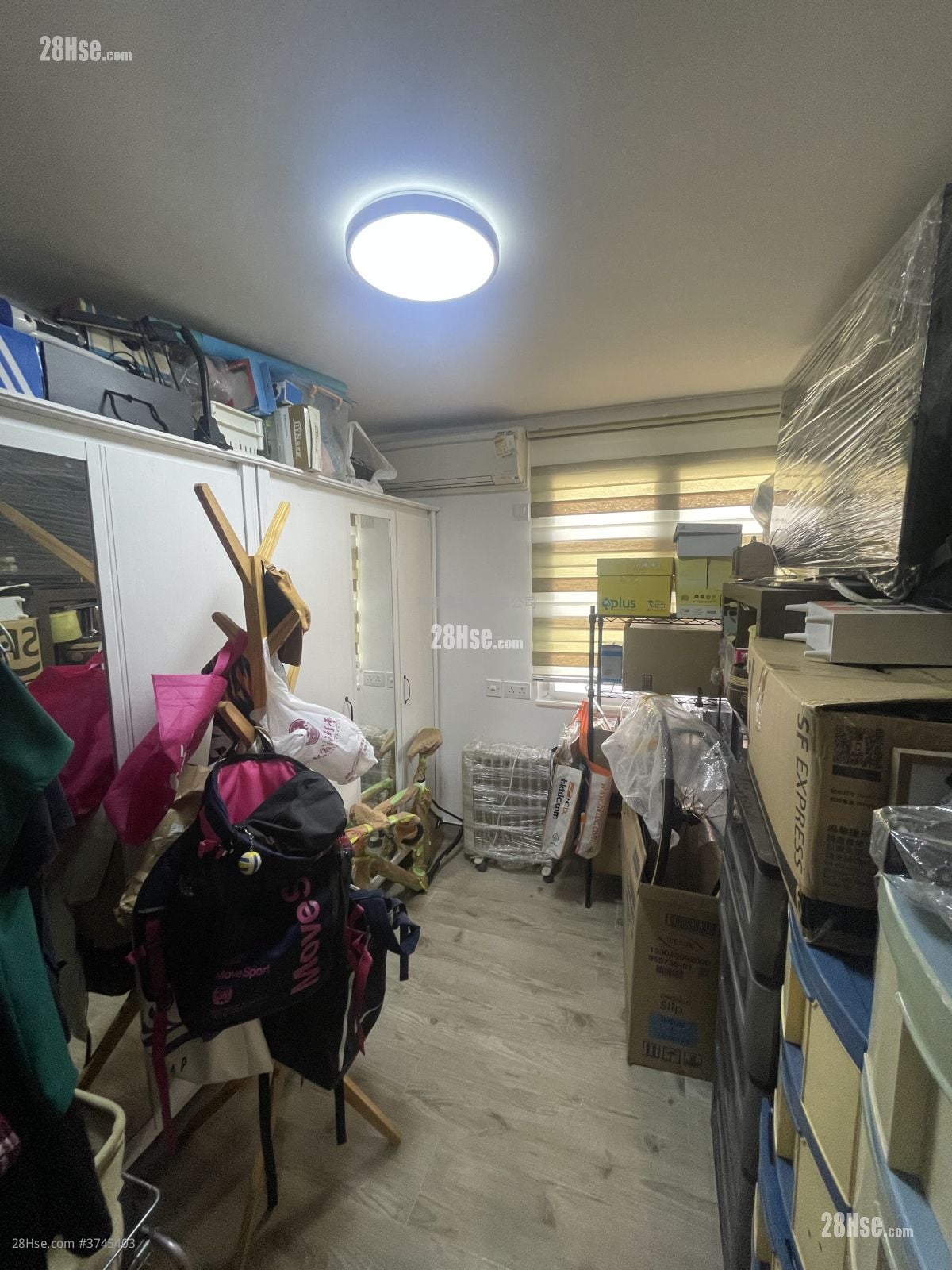 锦绣花园 售盘 3 房 1,035 平方尺