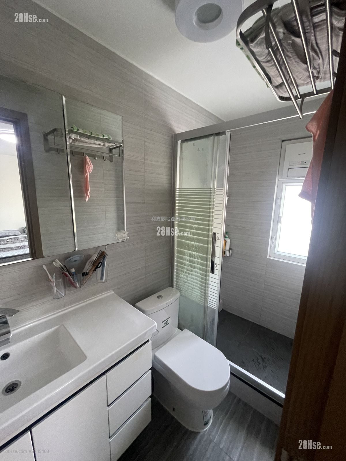 锦绣花园 售盘 3 房 1,035 平方尺