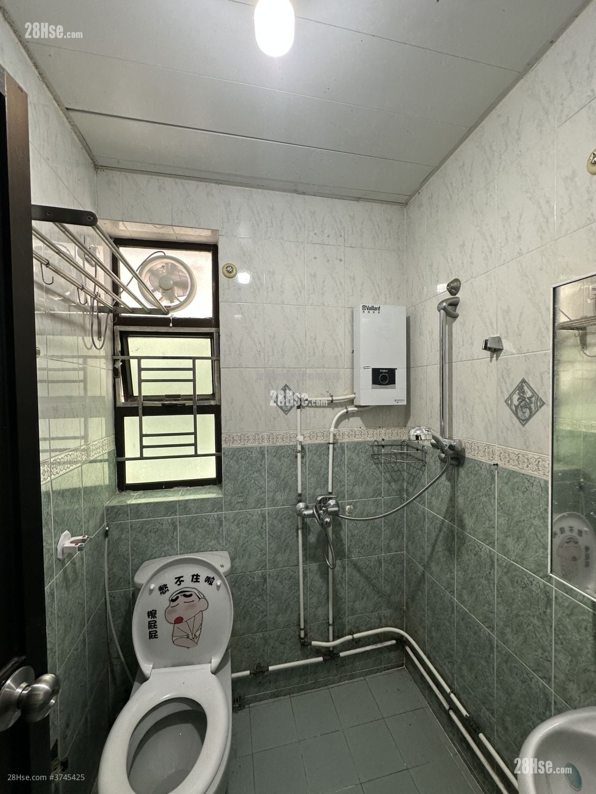 Kei Lun Wai Rental 2 Bedrooms , 1 Bathroom 320 ft²