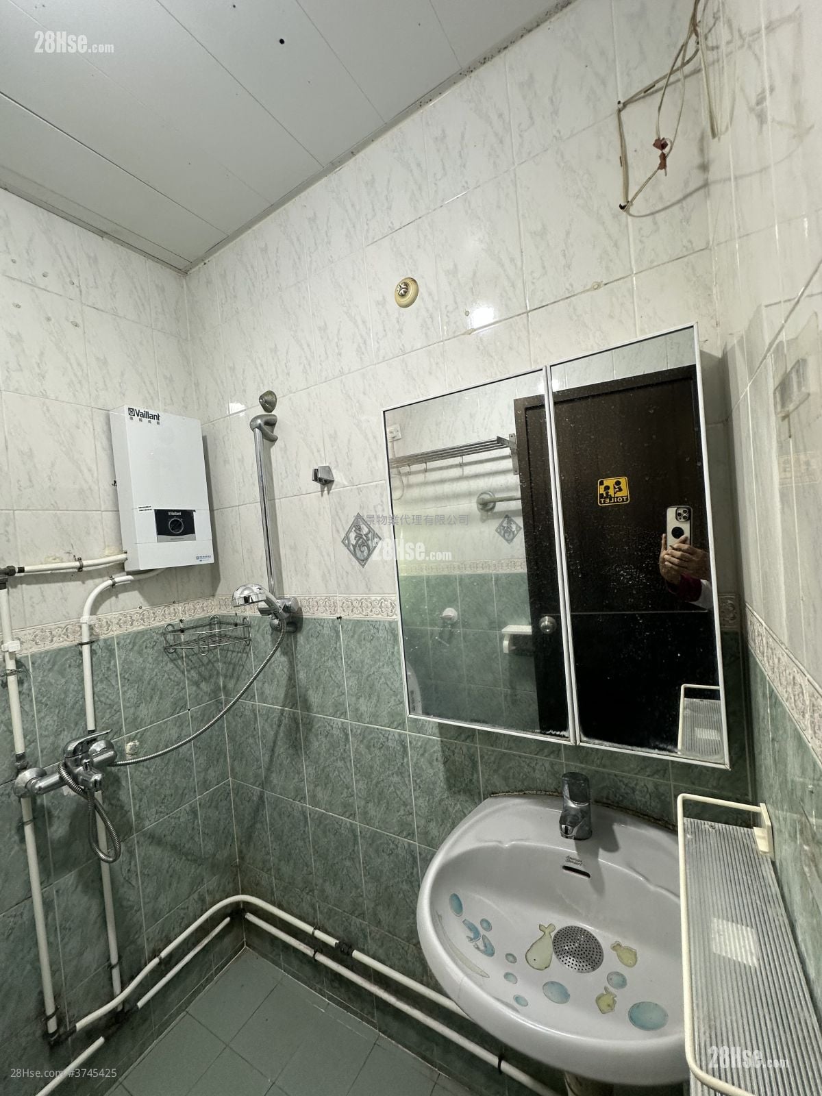 Kei Lun Wai Rental 2 Bedrooms , 1 Bathroom 320 ft²