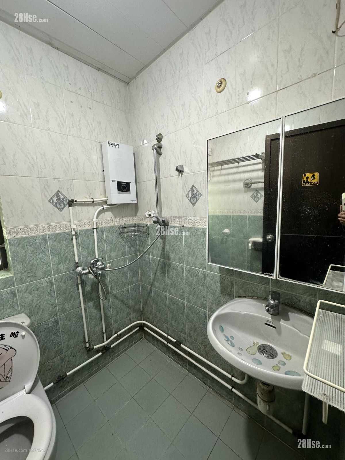 Kei Lun Wai Rental 2 Bedrooms , 1 Bathroom 320 ft²