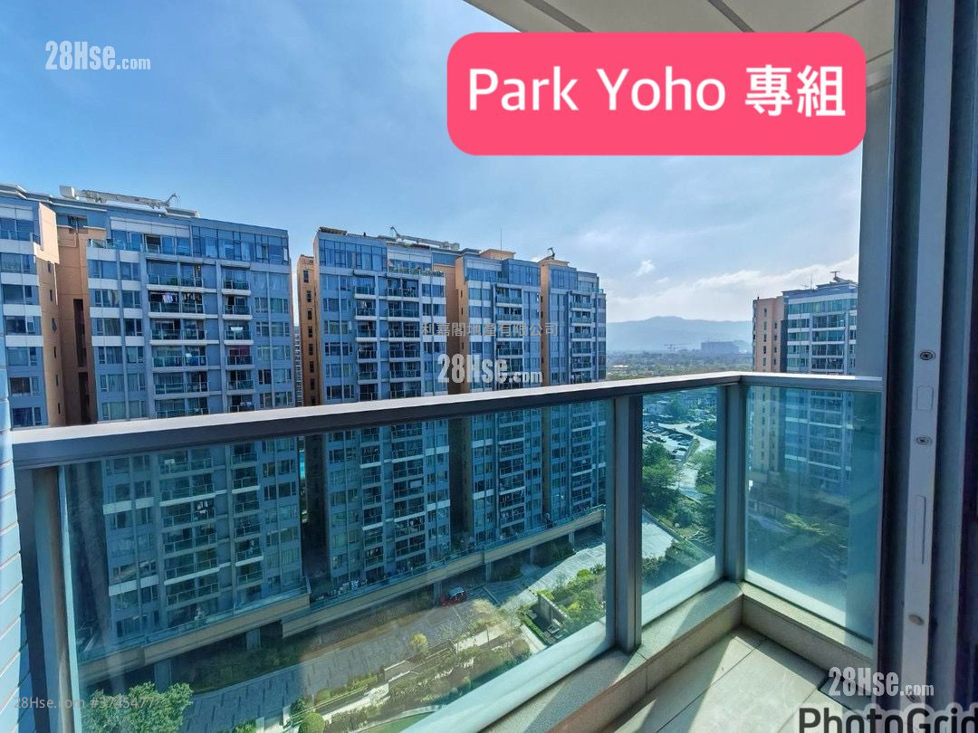 峻巒 售盤 2 房 , 1 浴室 532 平方呎