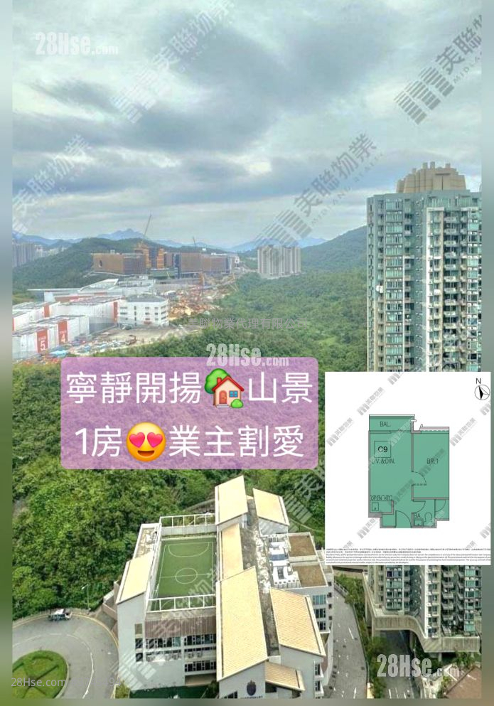 Manor Hill Sell 1 Bedroom , 1 Bathroom 283 ft²