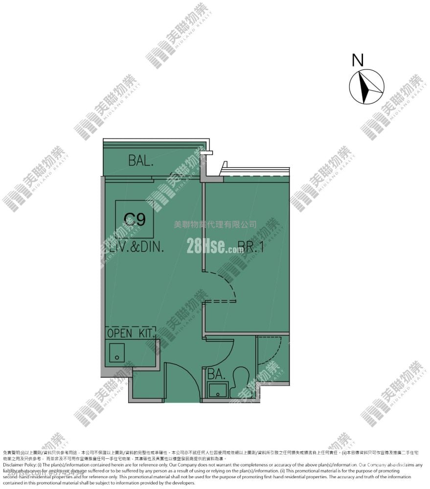 Manor Hill Sell 1 Bedroom , 1 Bathroom 283 ft²