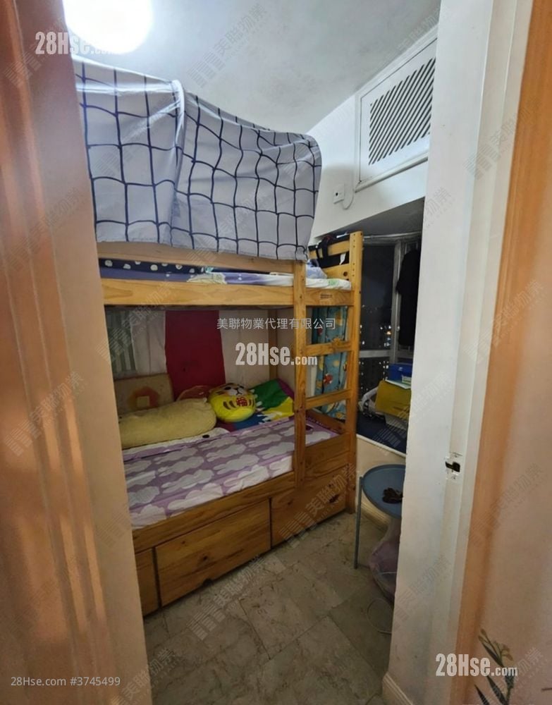 Pierhead Garden Sell 2 Bedrooms 521 ft²