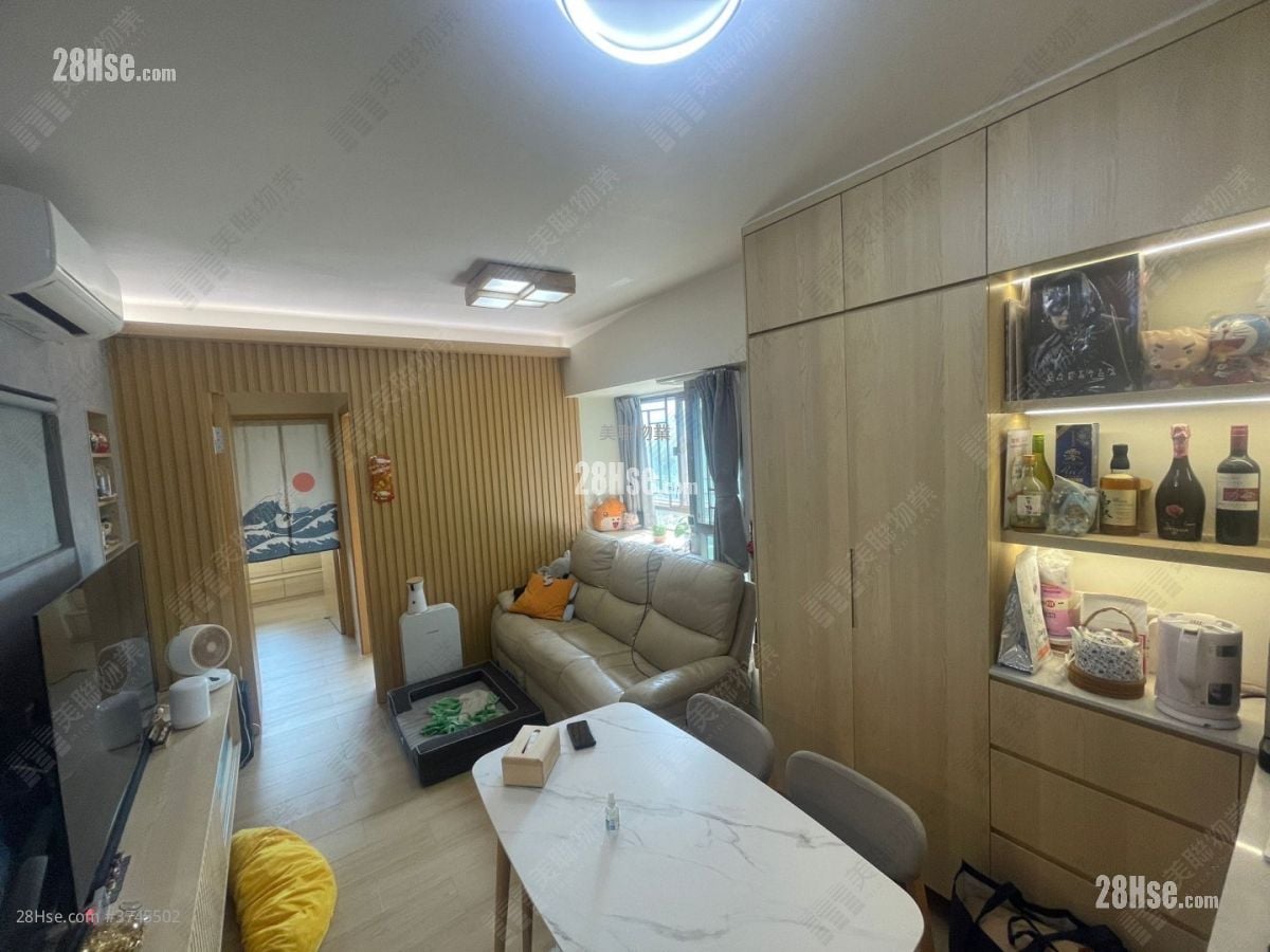 Yoho Town 售盤 2 房 , 1 浴室 393 平方呎