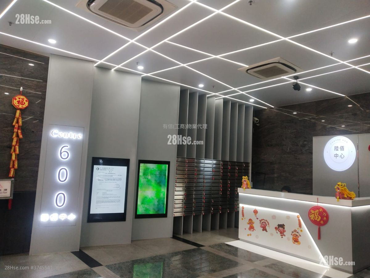 陆佰中心 租盘 1 厕所