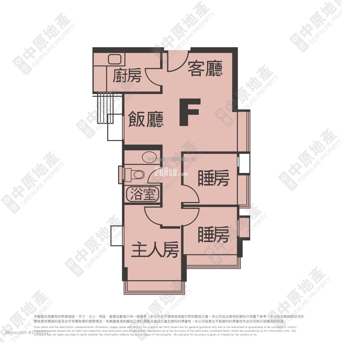 Serenity Park Sell 3 Bedrooms 526 ft²