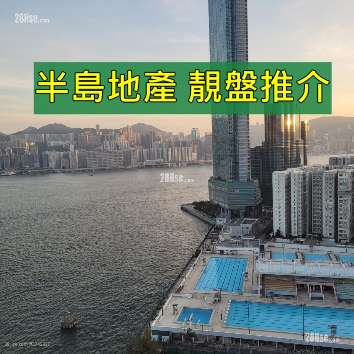 海逸豪园 售盘 1 浴室 516 平方尺