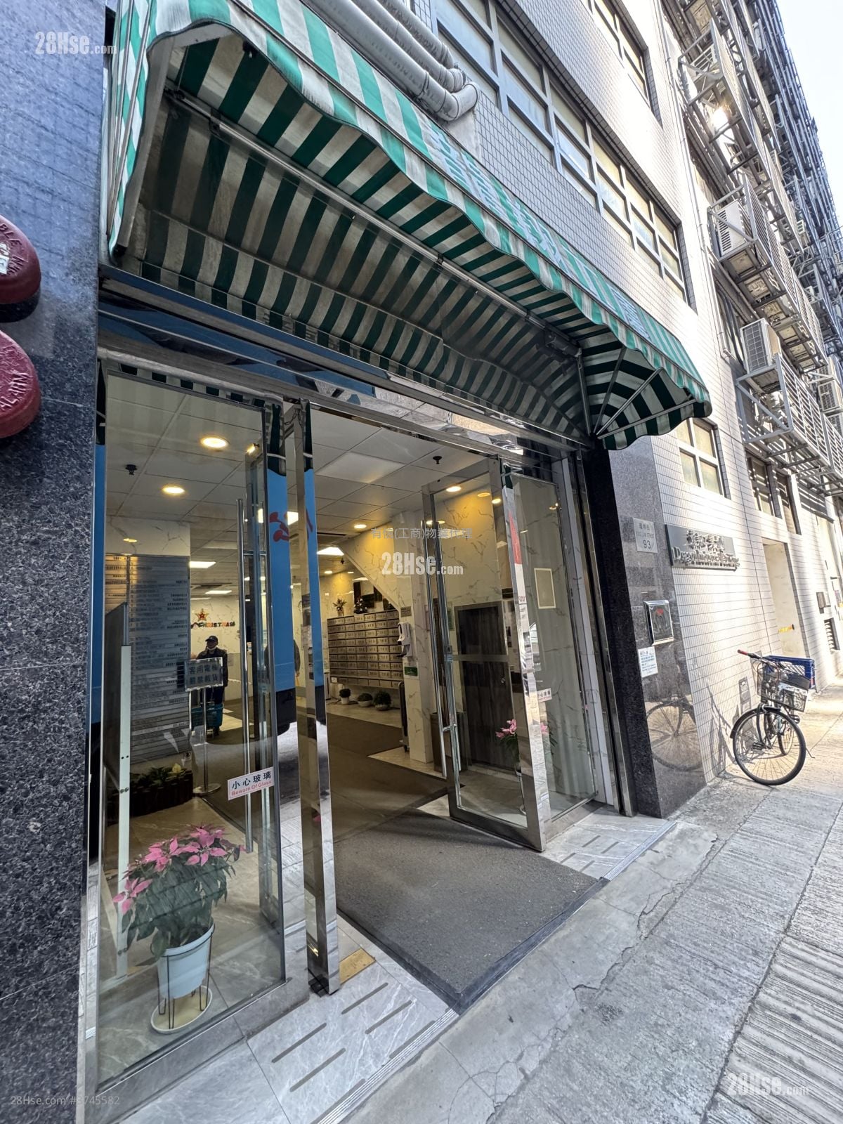 龍翔工業大廈 售盤