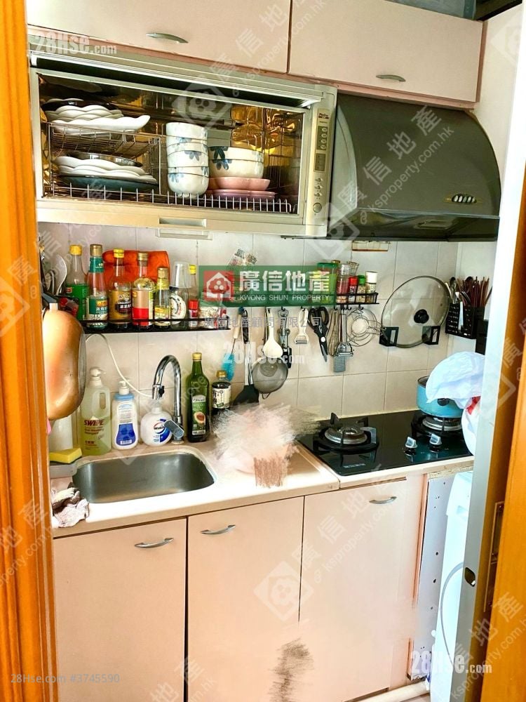 Fu Tor Loy Sun Chuen Sell 1 Bedroom , 1 Bathroom 271 ft²