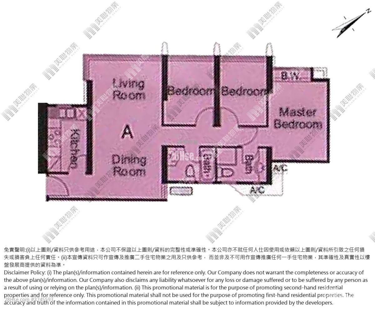 名逸居 售盘 3 房 , 1 浴室 779 平方尺