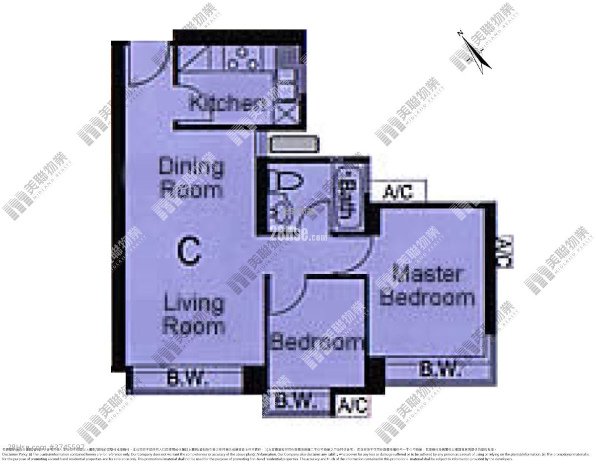 名逸居 售盘 2 房 , 1 浴室 530 平方尺