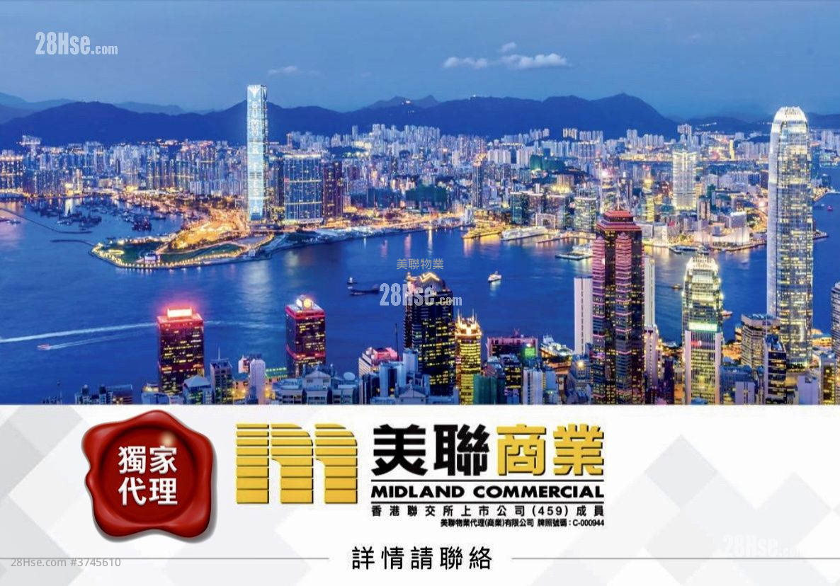 中环中心 售盘 1,100 平方尺