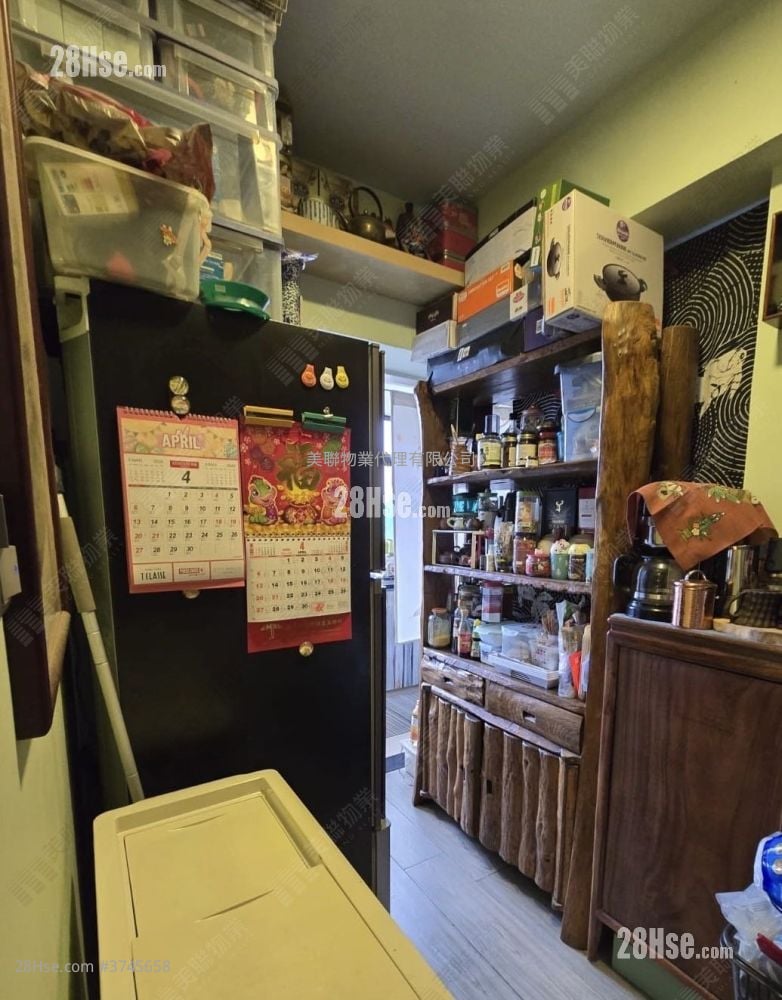 Winner Court Sell 3 Bedrooms , 2 Bathrooms 1,020 ft²