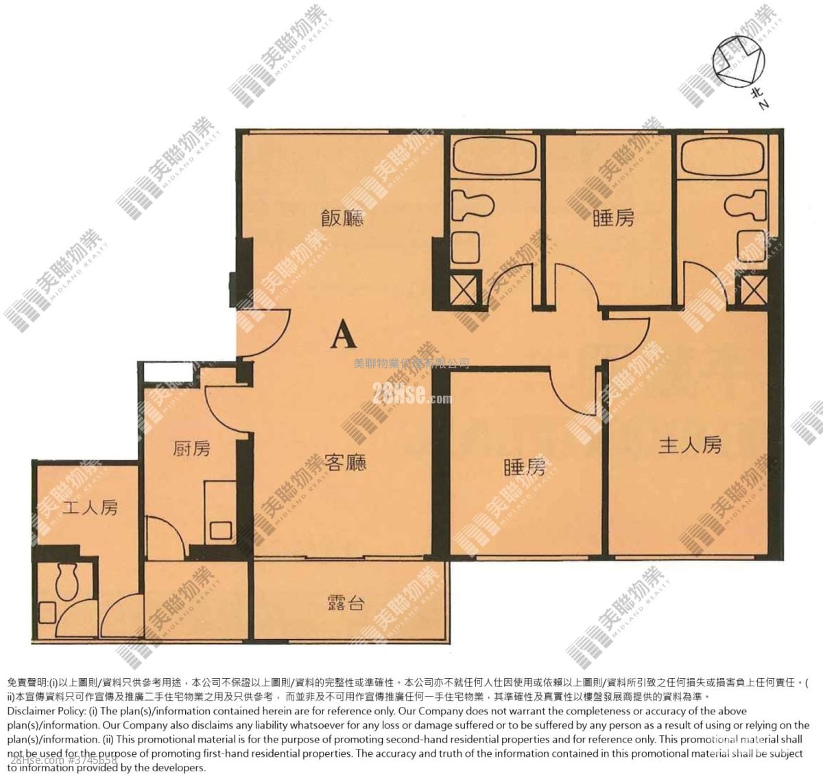 Winner Court Sell 3 Bedrooms , 2 Bathrooms 1,020 ft²
