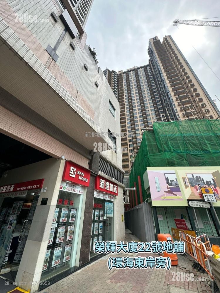 Artisan Garden Sell 1 Bedroom , 1 Bathroom 319 ft²