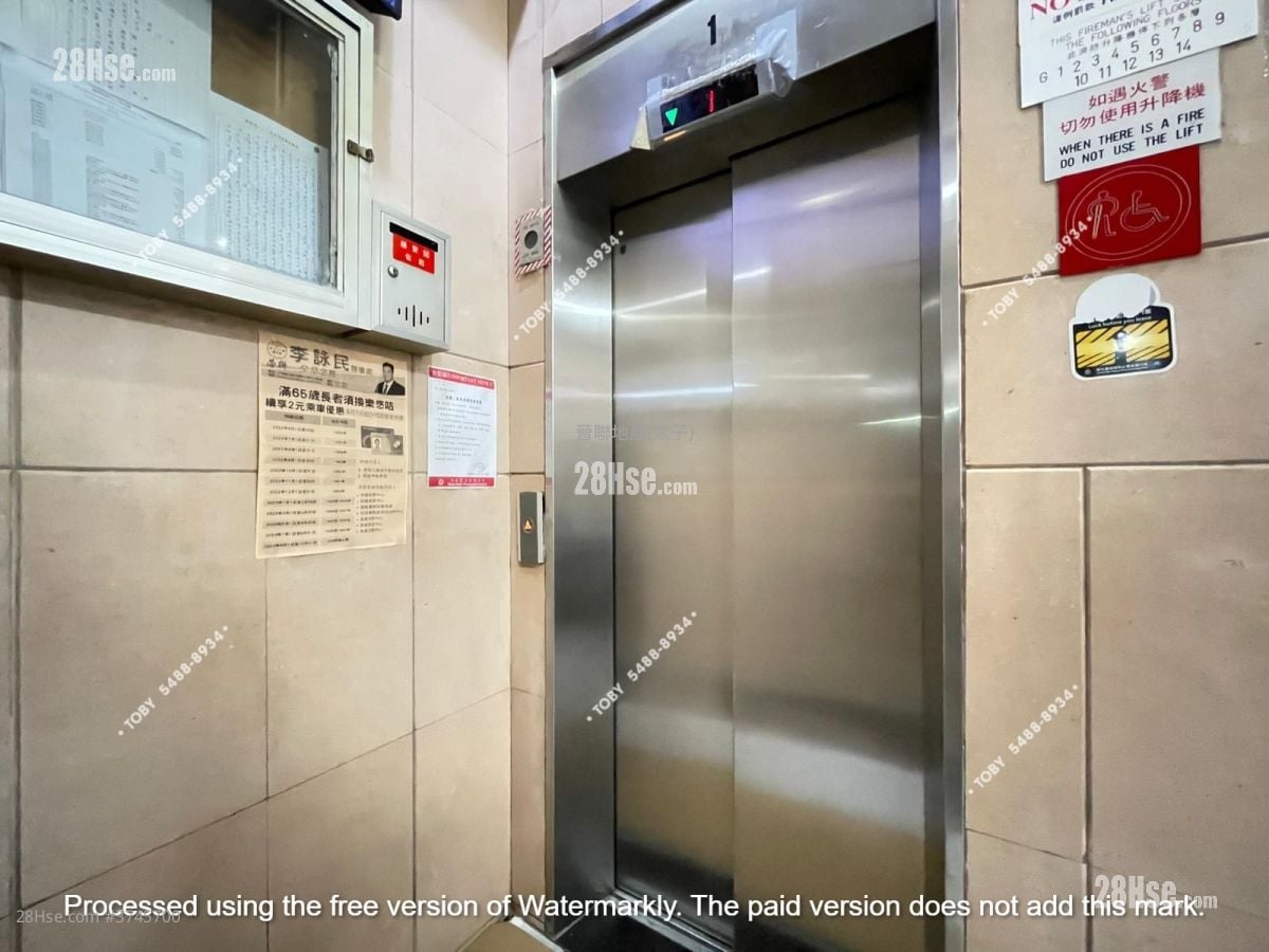 慧賢閣 售盤 1 房 , 1 浴室 290 平方呎