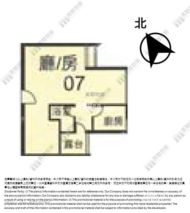 翠林邨 售盤 2 房 , 1 浴室 381 平方呎