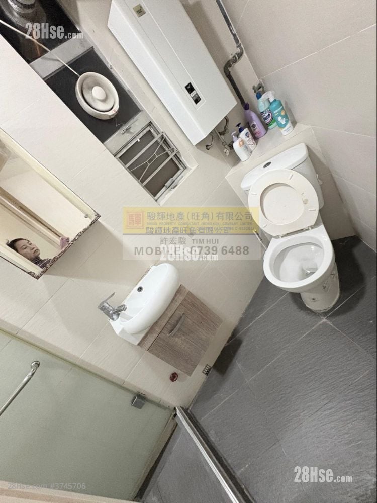 Mainway Court Sell 2 Bedrooms , 1 Bathroom 382 ft²