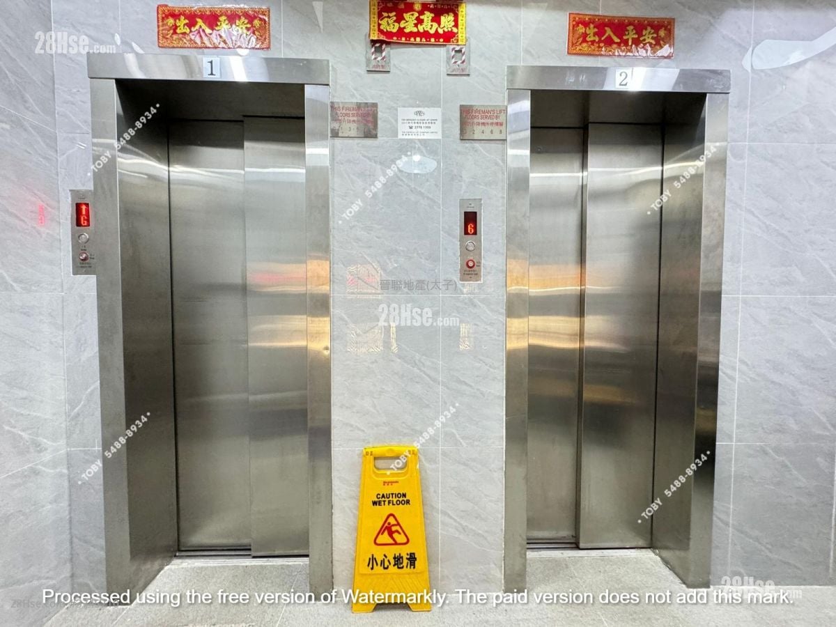 鑽石樓 售盤 2 房 , 1 浴室 360 平方呎