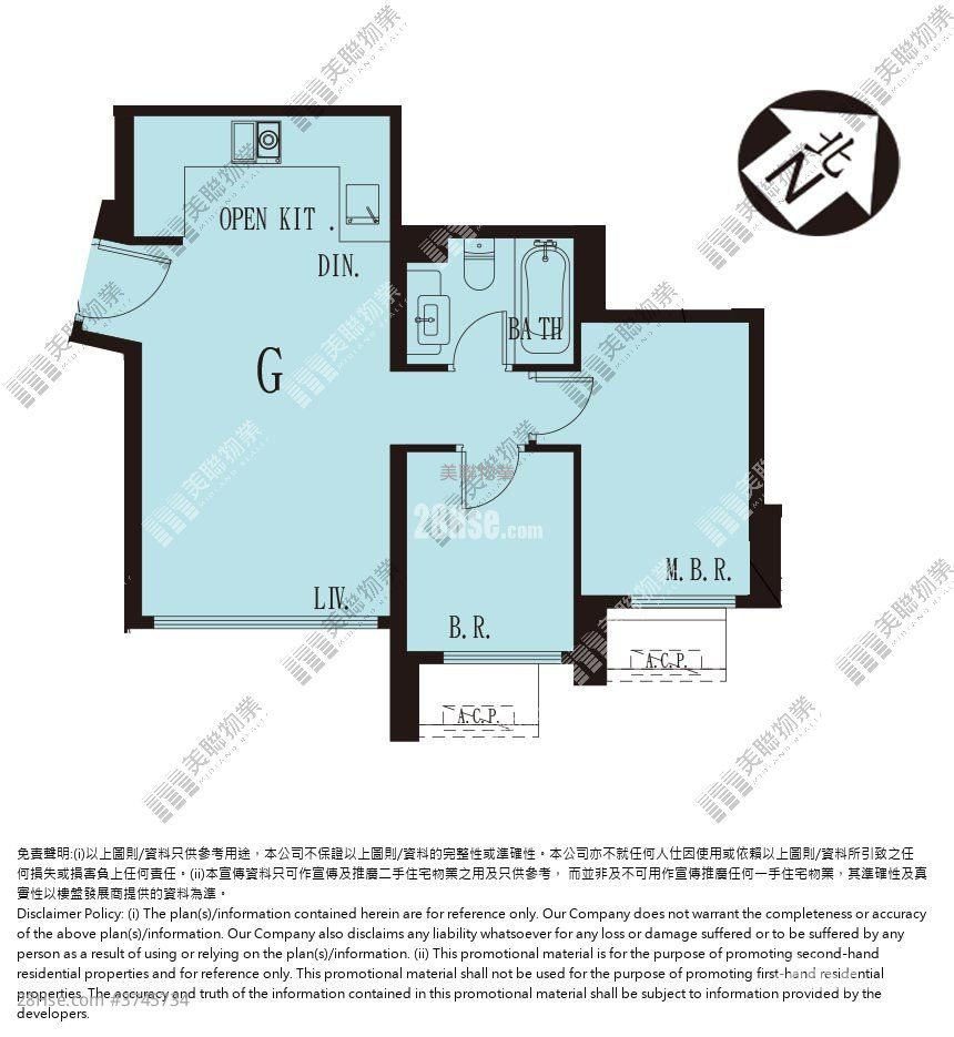 Sea To Sky 售盤 2 房 , 1 浴室 474 平方呎
