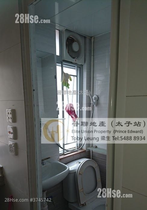 Chi Fuk Mansion Sell 2 Bedrooms , 1 Bathroom 206 ft²