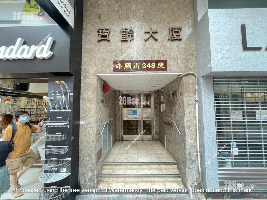 Portland Building Sell 2 Bedrooms , 1 Bathroom 245 ft²