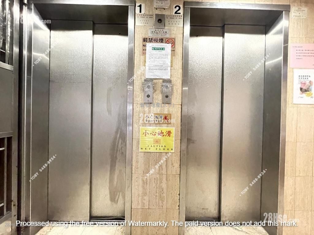 Portland Building Sell 2 Bedrooms , 1 Bathroom 245 ft²