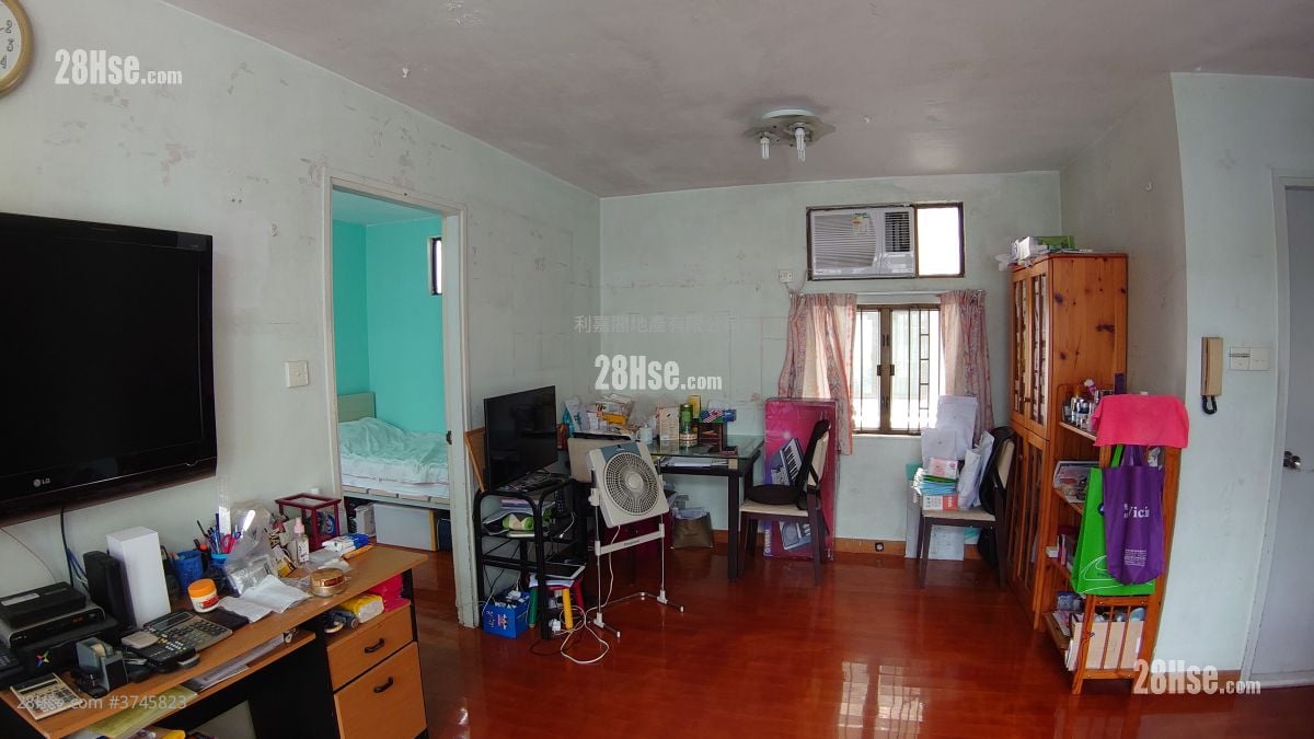 Heng Fa Chuen Sell 3 Bedrooms 837 ft²