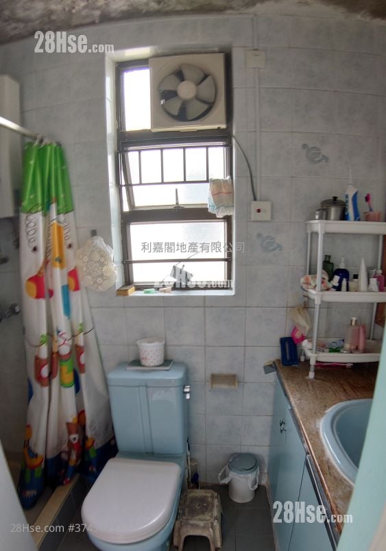 Heng Fa Chuen Sell 3 Bedrooms 837 ft²