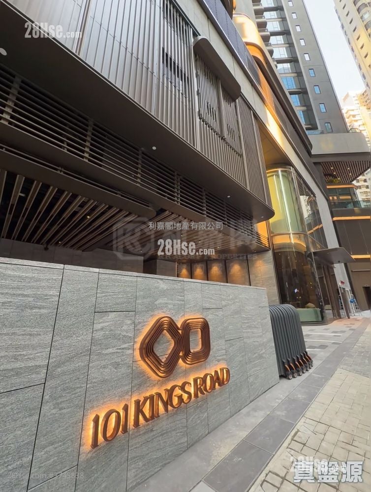 101 Kings Road Sell 399 ft²