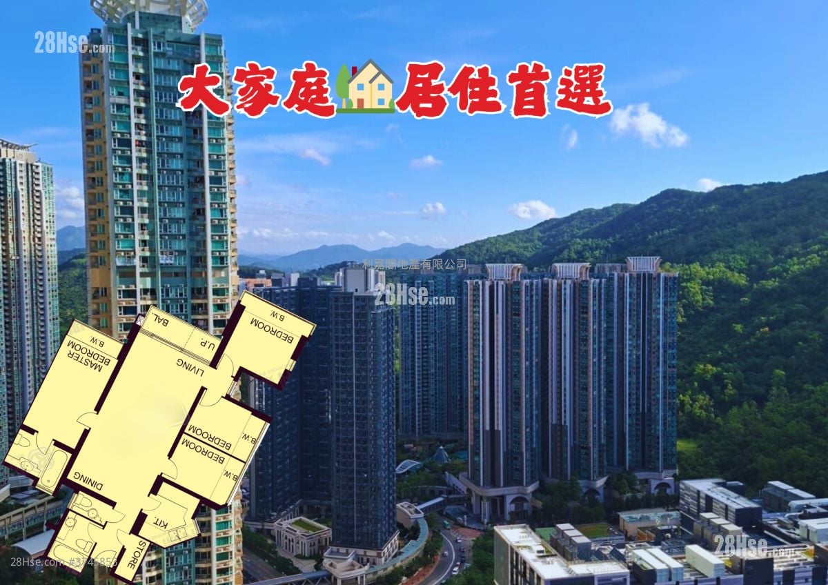 Le Prestige Sell 4 Bedrooms , 2 Bathrooms 976 ft²