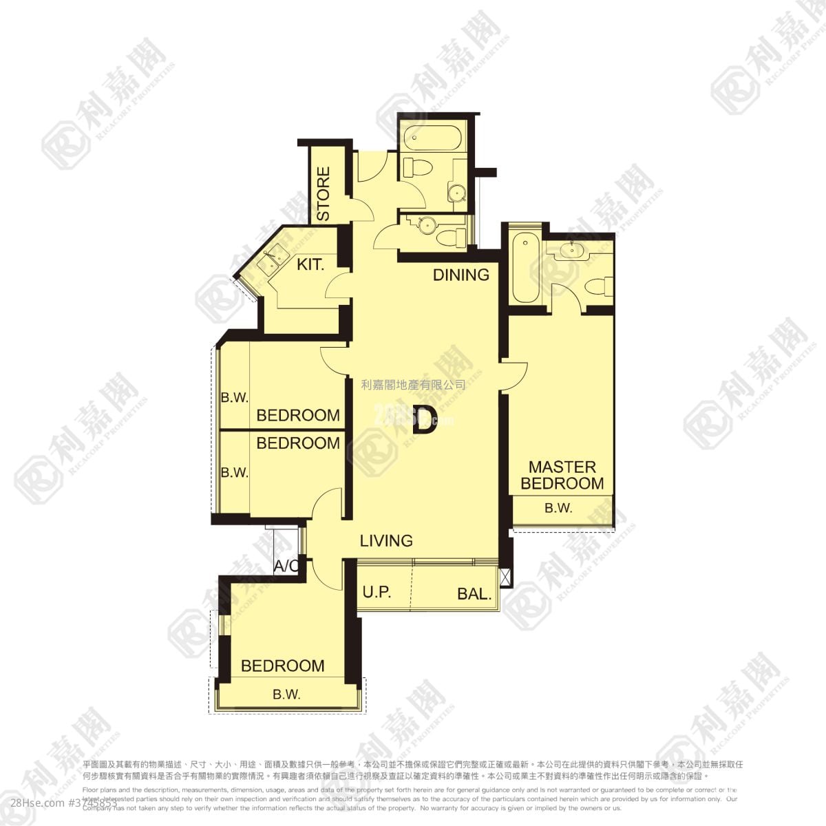 Le Prestige Sell 4 Bedrooms , 2 Bathrooms 976 ft²