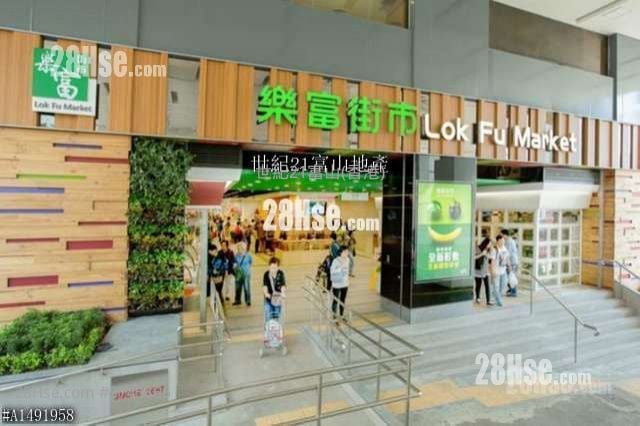 Ka Keung Court Sell 3 Bedrooms , 1 Bathroom 645 ft²