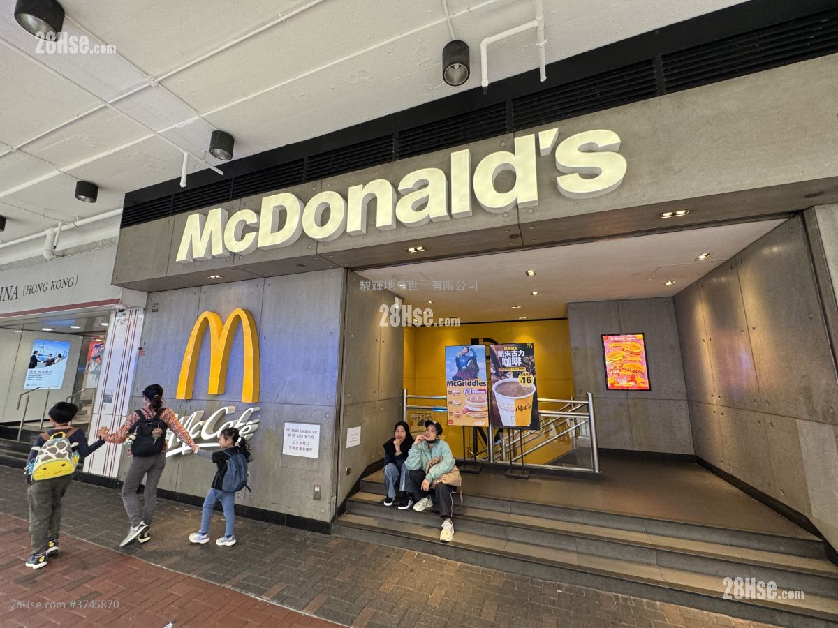 美輪大廈 租盤 2 房 , 1 浴室 350 平方呎