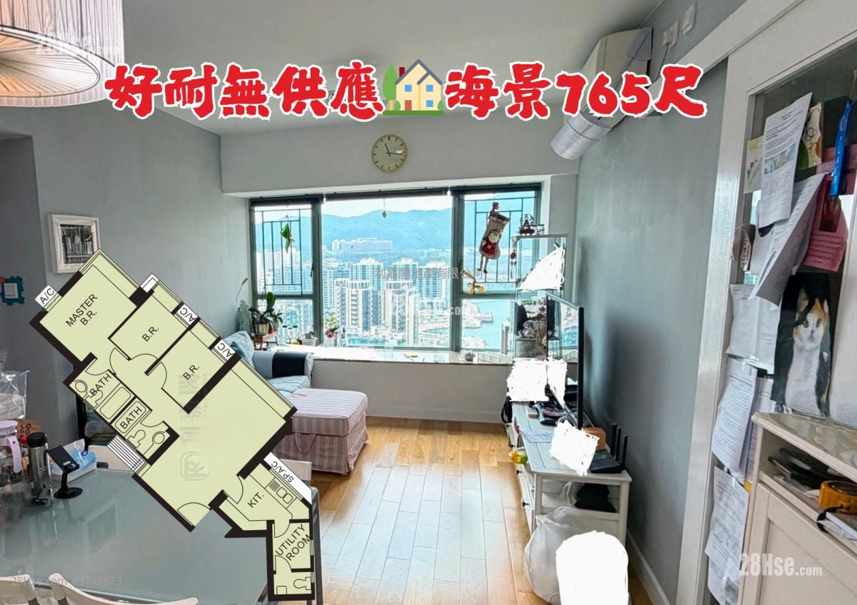 Ocean Shores Sell 2 Bedrooms , 2 Bathrooms 765 ft²