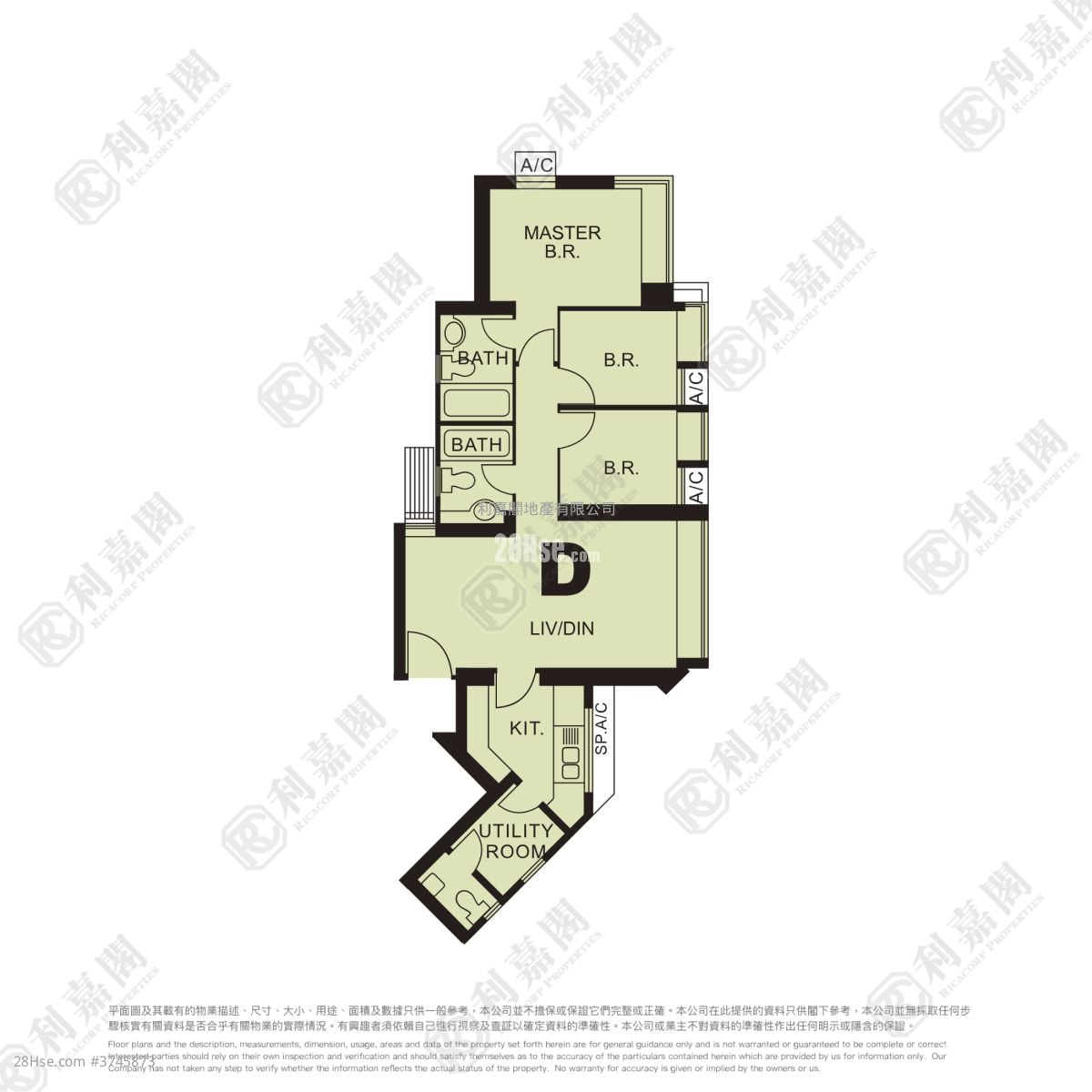 Ocean Shores Sell 2 Bedrooms , 2 Bathrooms 765 ft²