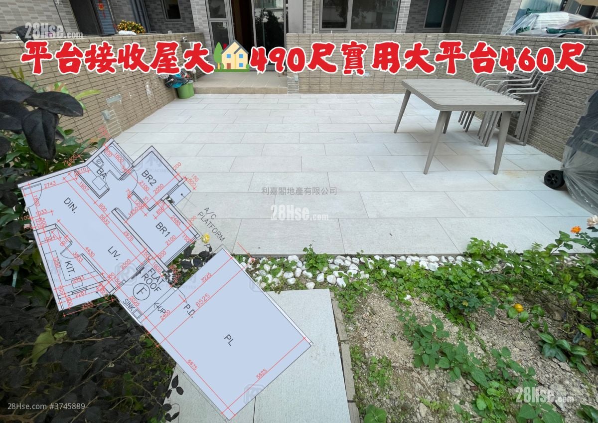 海翩滙 售盘 2 房 , 1 浴室 490 平方尺