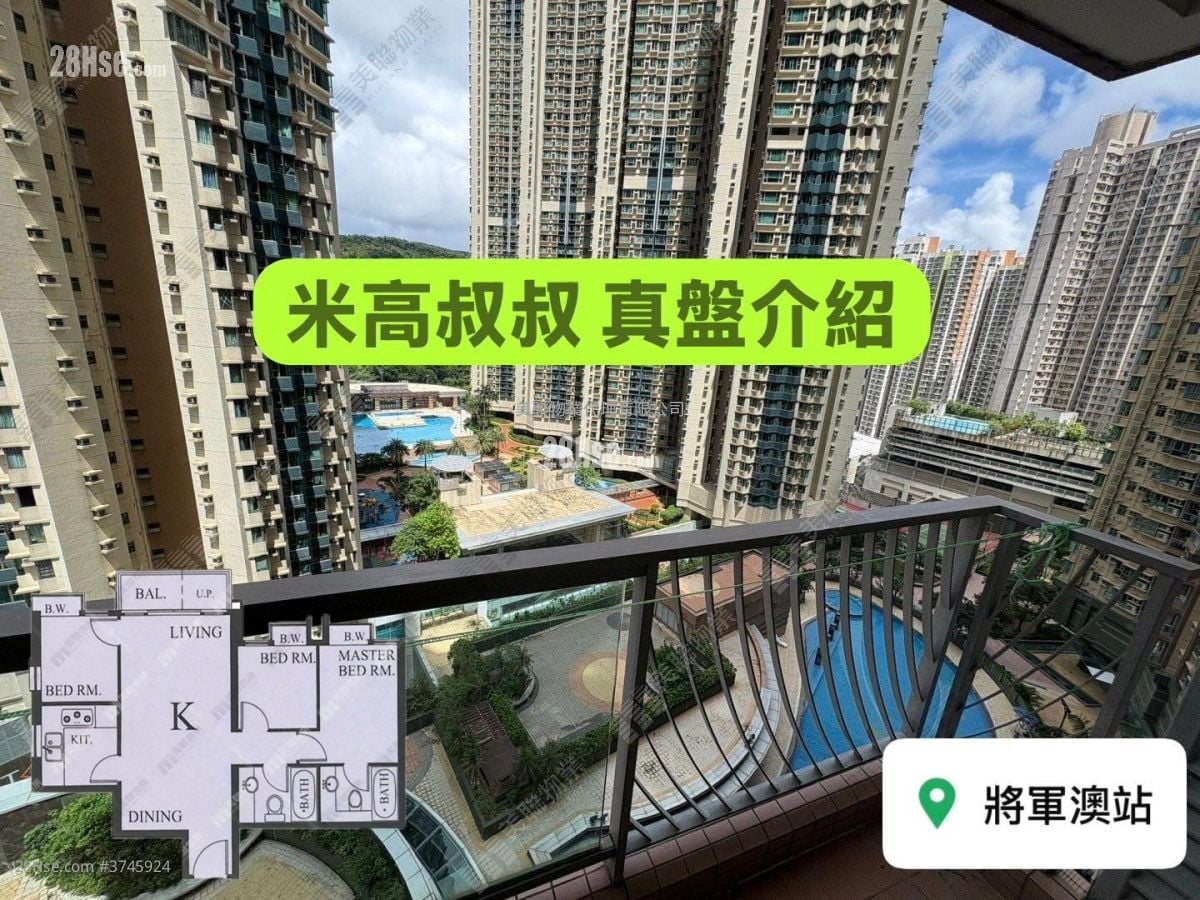 The Grandiose Sell 3 Bedrooms , 2 Bathrooms 668 ft²