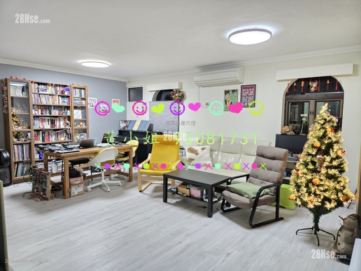 Village Sell 2 Bedrooms , 1 Bathroom