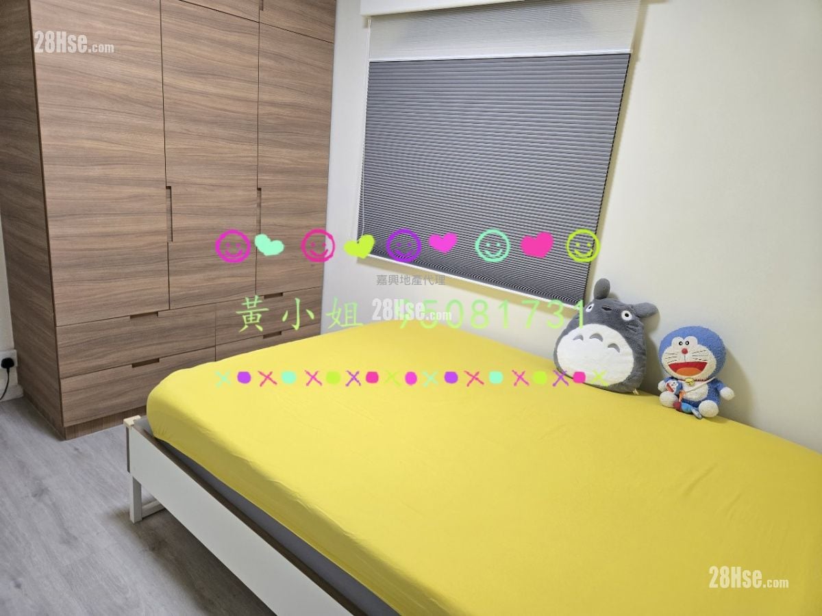 Village Sell 2 Bedrooms , 1 Bathroom