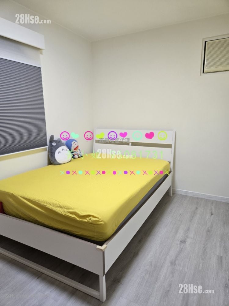 Village Sell 2 Bedrooms , 1 Bathroom